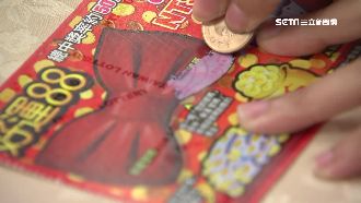 2017偏財運最佳　得要臉圓、小嘴