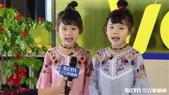 獨／最愛周子瑜！左左右右大跳TT