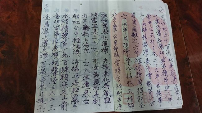 日曆紙記錄人生　96歲李基森寫不停