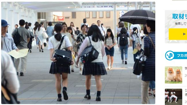 日女高中生愛短裙？她調查結果很驚人
