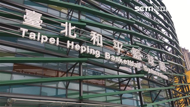 瓊斯盃有惡狼出沒　女球迷如廁遭偷拍