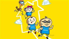 台灣最美的公益路跑　三星號召為教育而跑 