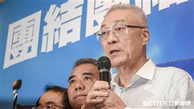 國民黨新任主席吳敦義　圖／記者林敬旻攝