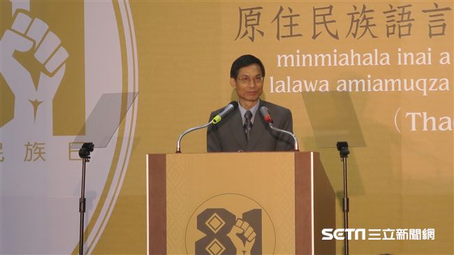 行政院：原住民身分法將速送立院審議