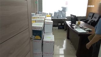 地下匯兌遭破獲！7億佣金全沒收