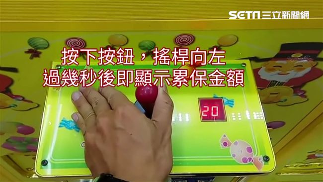 秘密數字公開　娃娃機這樣夾最省錢