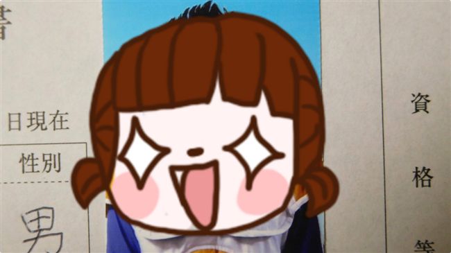 他「這樣」投履歷遭拒！讓網友笑翻