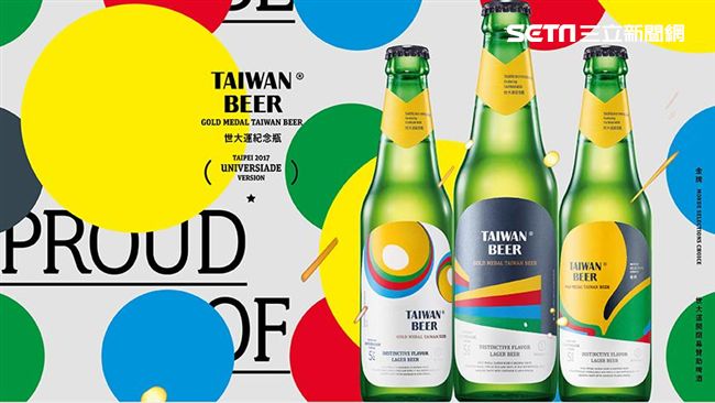 前進國際　金牌台啤推世大運紀念瓶