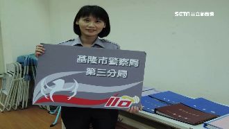 小辣椒出招！嬌小女警狂追撂倒百斤男