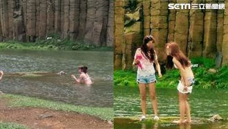 玄武岩柱前積水　2正妹嗨了脫衣游泳