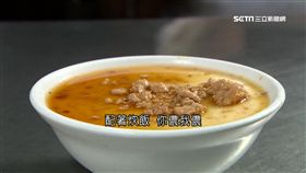 傳統滋味迷人!九層粿.番薯炊飯飄香。美食,小吃,傳統,九層粿,稻米,番薯炊飯,油蔥酥,美食,古早味