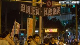 太陽花學運,318學運,318,太陽花,學運,林飛帆,陳為廷,總統府,凱道,遊行 (林敬旻攝)