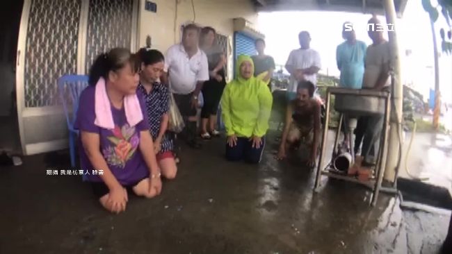 被淹怕了！枋寮村民下跪求總統救命
