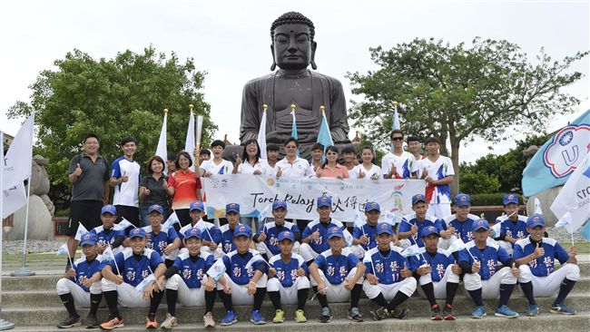 聖火抵達彰化　八卦山大佛前薪火相傳