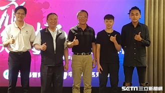 世大運應援短片　號召一同為選手加油