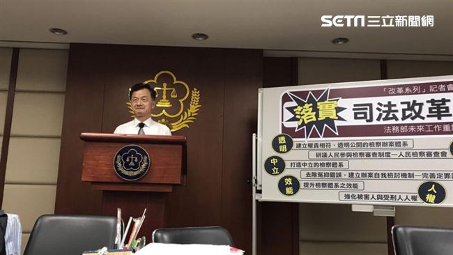 司法透明　法務部提「公開起訴書」