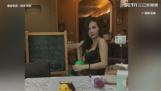 嗆辣姐霸氣開直播　江湖味征服網友