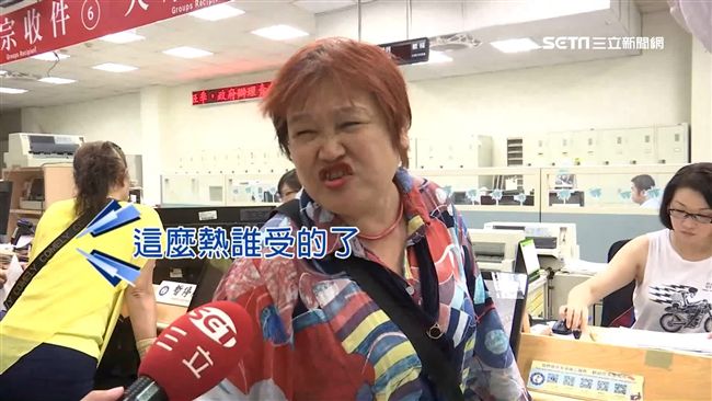 下令節電以身作則　小英中常會關冷氣