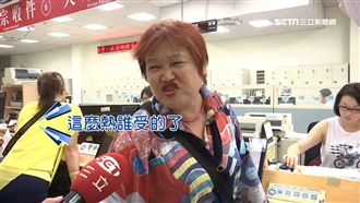 下令節電以身作則　小英中常會關冷氣