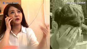 Erica大耳 授權使用