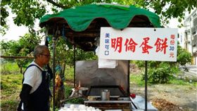 明倫蛋餅,阿公,過世,逢甲夜市,張尚書,蛋餅阿公,創始人,張良汕　圖／翻攝自明倫蛋餅臉書