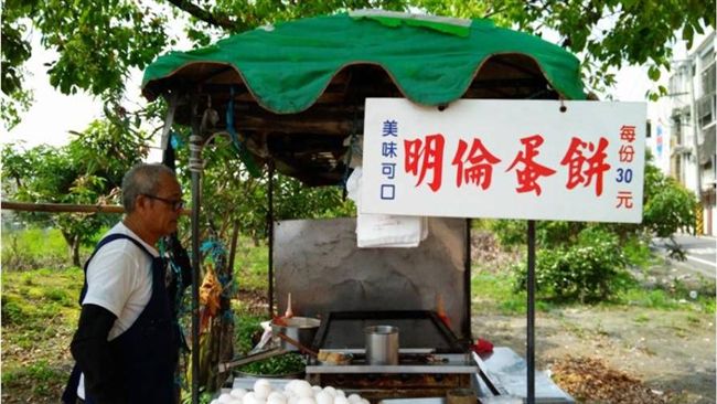 明倫蛋餅阿公辭世　送蛋餅感謝老顧客