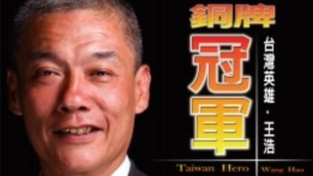 喑啞房仲超勵志　卻為150元淪搶匪