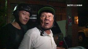 竊賊破車窗竊財物 爺孫見狀合體持棍擒賊。高雄,竊賊,計程車,爺孫,車窗,偷竊,搜刮