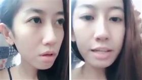 不滿被指點！越南妹：男人沒用才落跑 (圖/翻攝自臉書
