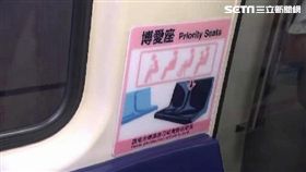 博愛座、北捷博愛座、捷運博愛座／資料照