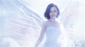 關之琳，我們來了（圖／翻攝自我們來了，微博）
