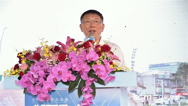 北市成立「喬事」小組　柯：公開透明