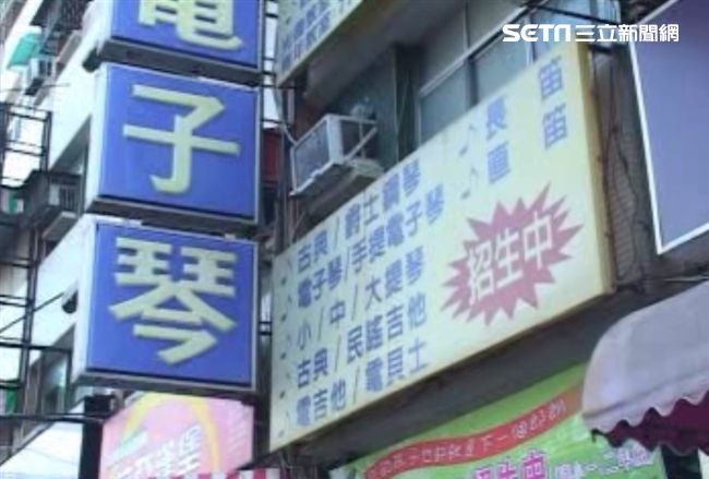 人妻勾小王殺夫　「可教化」判免死