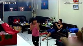 萌妹半夜打功夫