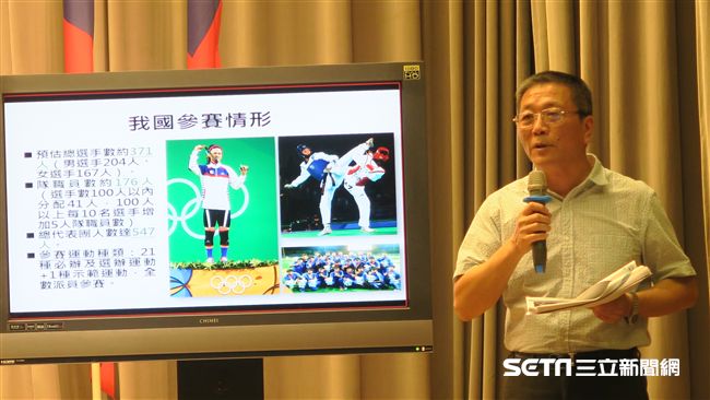 陸缺席世大運開幕式　政院表示尊重