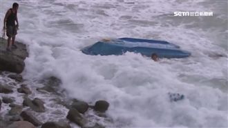 坐保麗龍船釣魚翻覆　1人落海失蹤