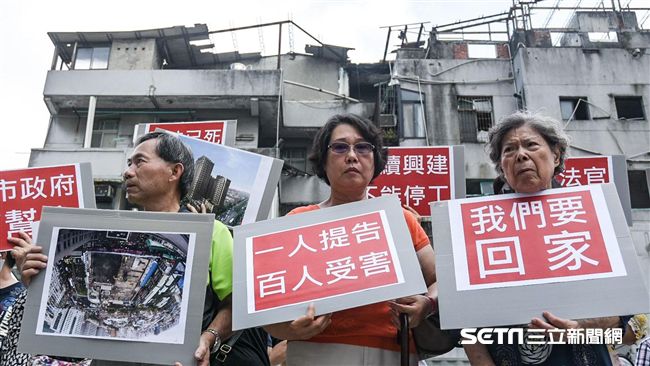 地基都挖了…都更一定要拆房重建嗎？