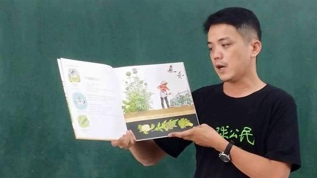 性平課被反同告猥褻　教育局長挺老師