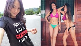 小甜甜 王宇婕 / 翻攝自臉書 