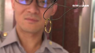 鐵絲立大功！員警救回婦人「定情物」