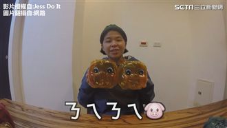小資族必學！靠小豬撲滿　存到12萬