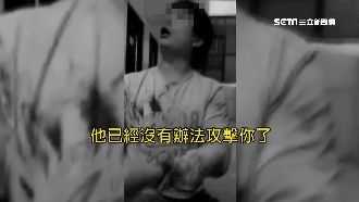 惡狼闖屋挾情侶　一旁住戶喊話卸心防