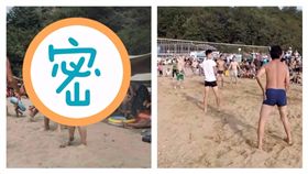 16:9
今夏最流行！直擊北韓海灘　女性都愛「這款」泳衣
合成圖
圖／翻攝自straitstimes & Matt Kulesza YouTube