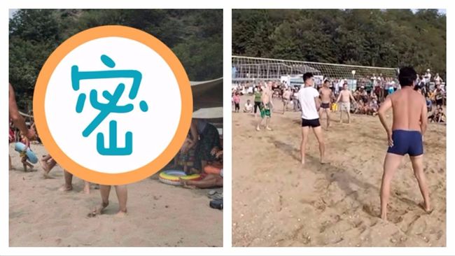 今夏最流行！北韓女性都愛這款泳衣