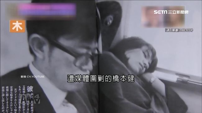 單親女星淪小三　劈腿人夫圓謊遭圍剿