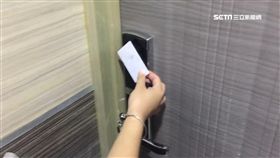 戒心重新招!張淑晶