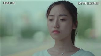 女人難為！高富帥框架　微電影幫QQ