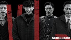 張東健、李鍾碩主演《V.I.P.》／車庫娛樂