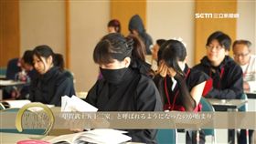 滋賀,甲賀,忍者,手裏劍,文化,岩永裕貴