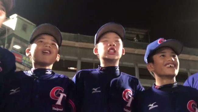 U12台狂轟5砲　扣倒上屆冠軍美國